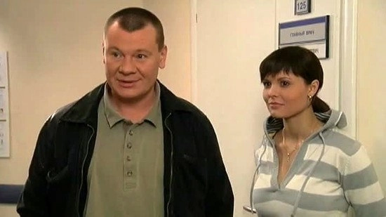 Я лечу