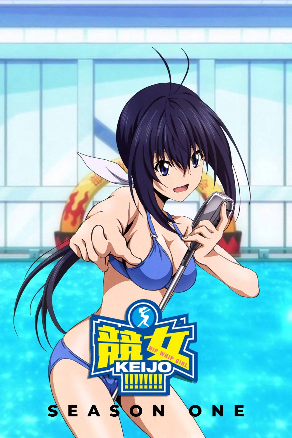 Keijo!!!!!!!!