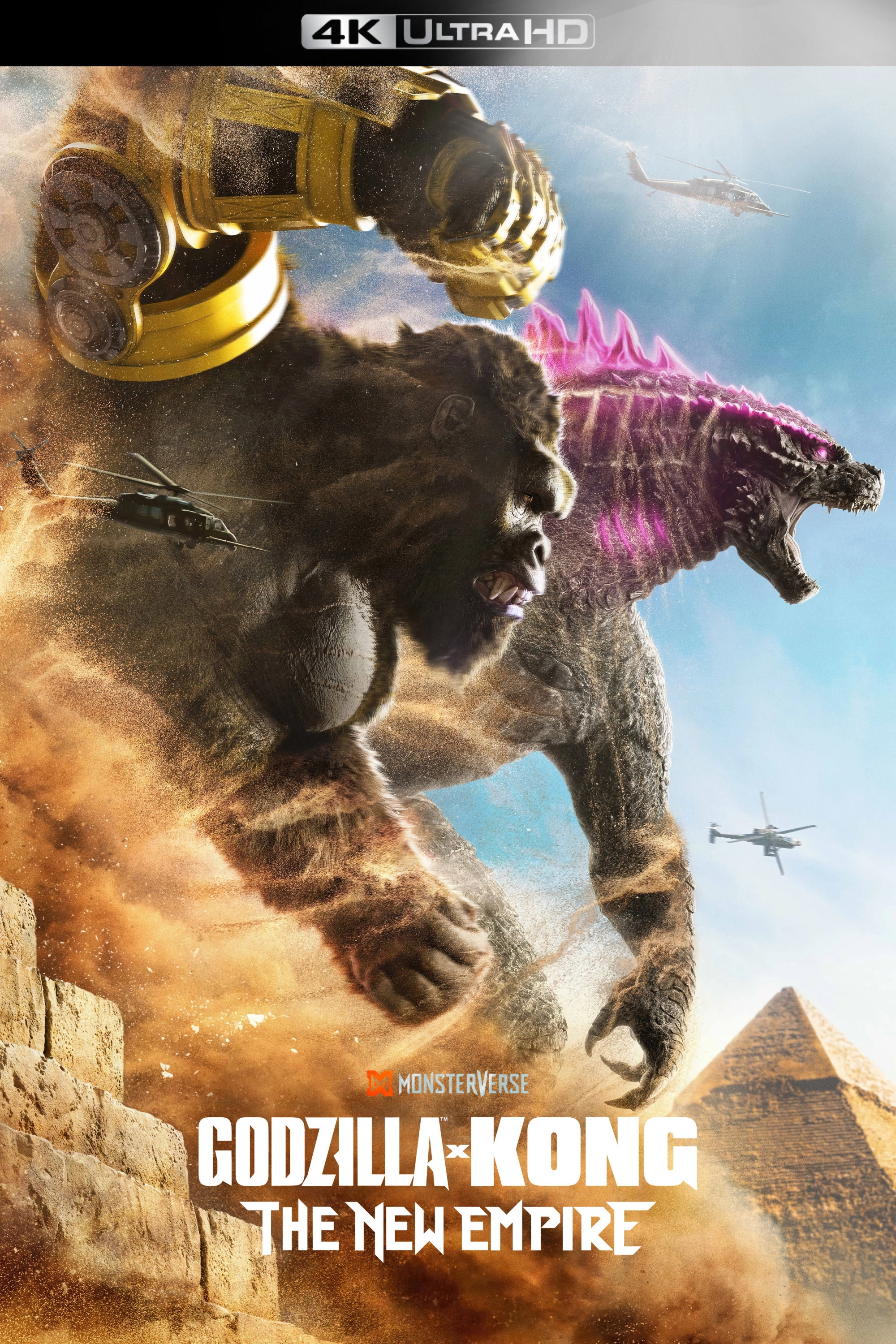 Godzilla x Kong: The New Empire