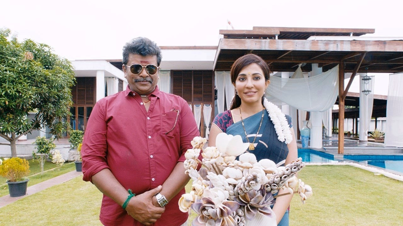 Koditta Idangalai Nirappuga