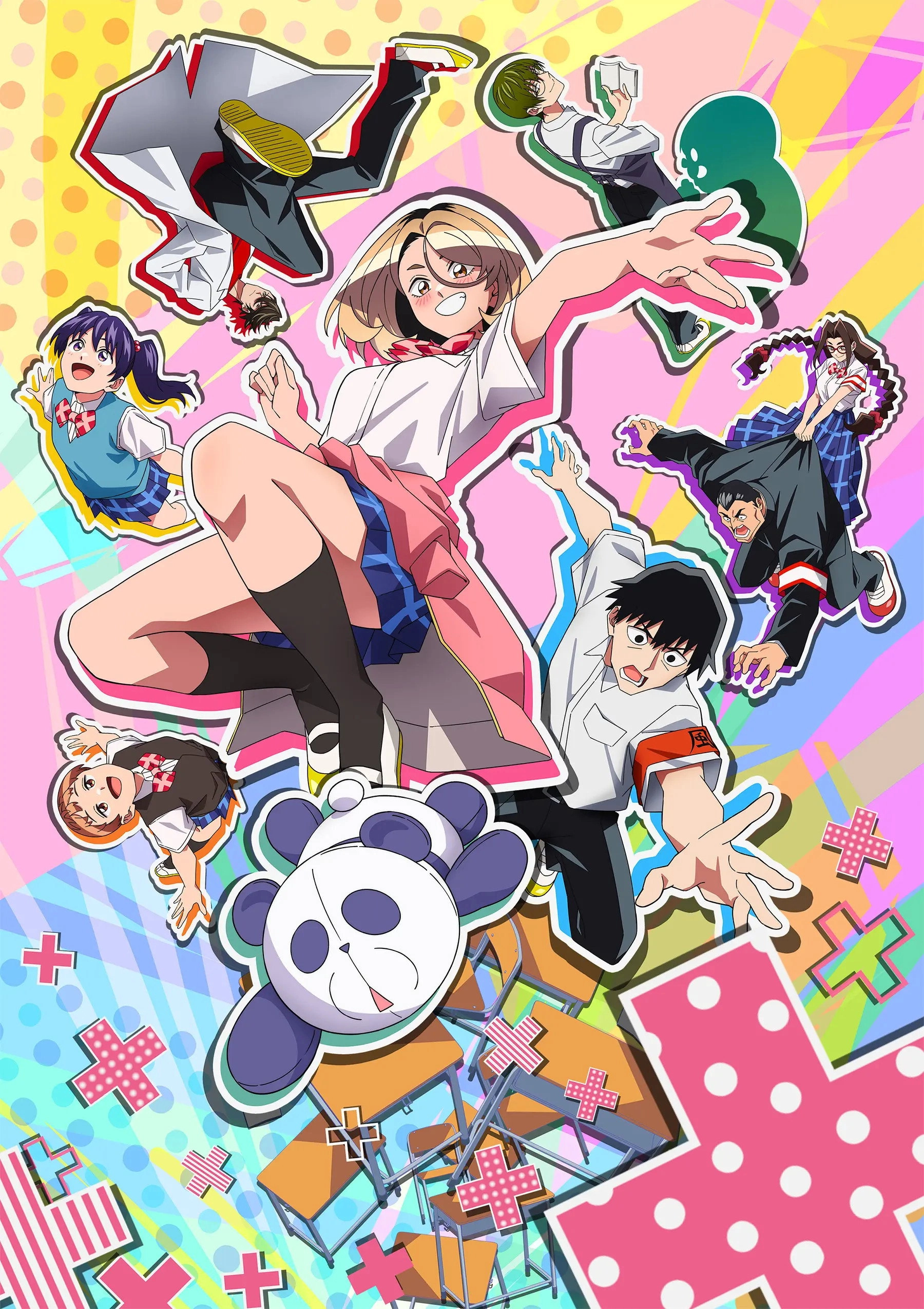 The Klutzy Class Monitor and the Girl with the Short Skirt
