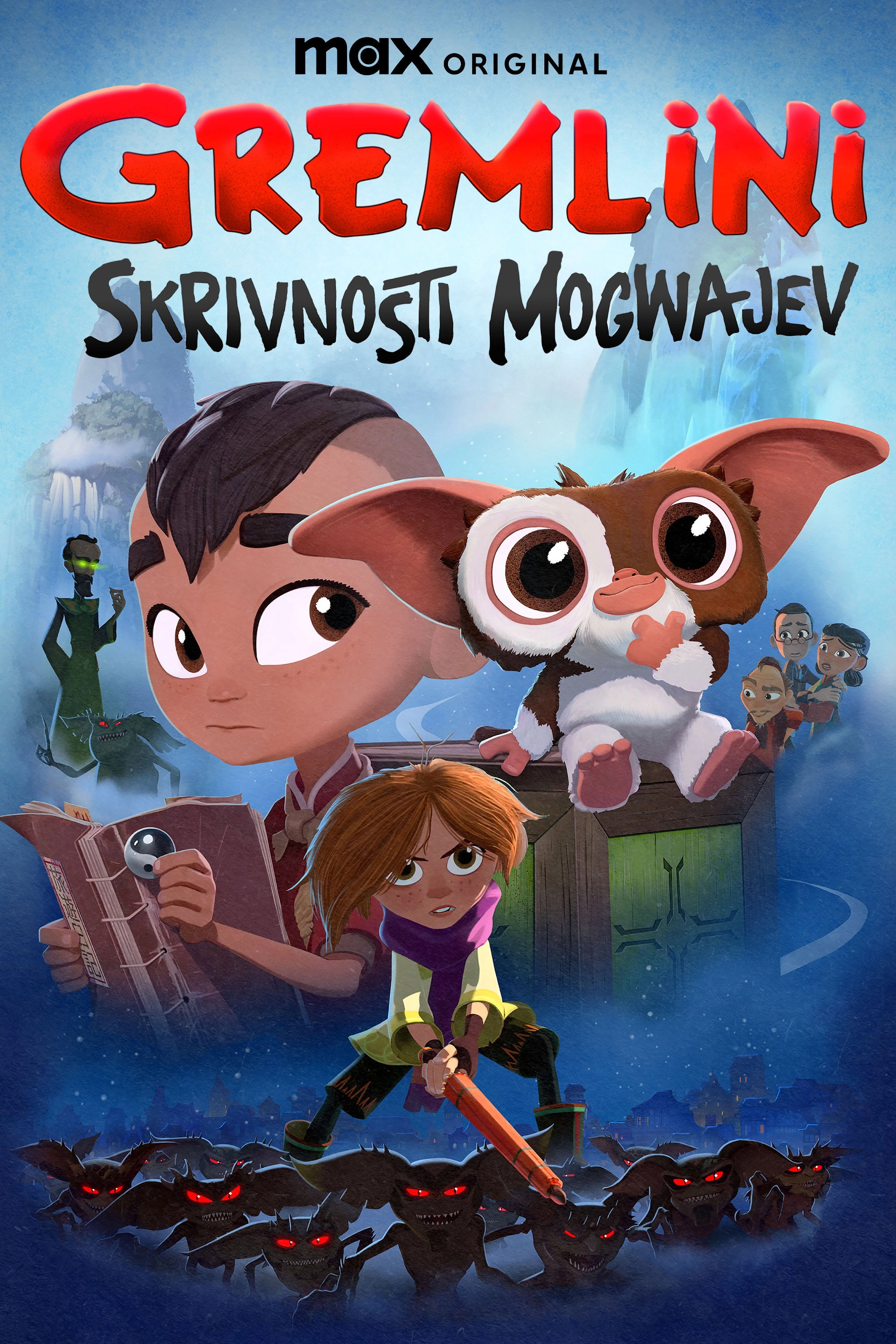 Gremlins: Secrets of the Mogwai