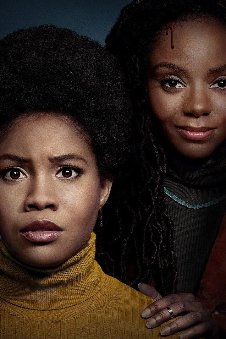 The Other Black Girl