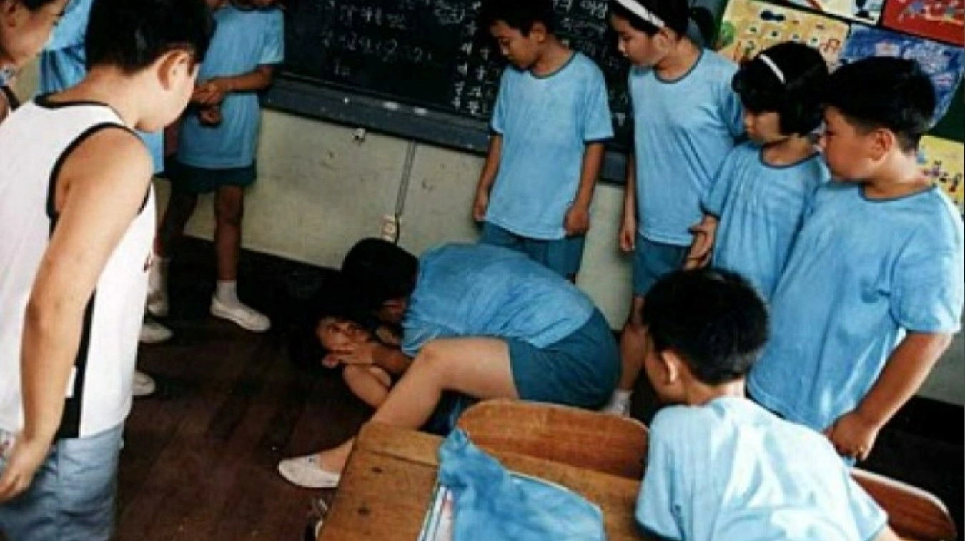 Eraser Wrestling