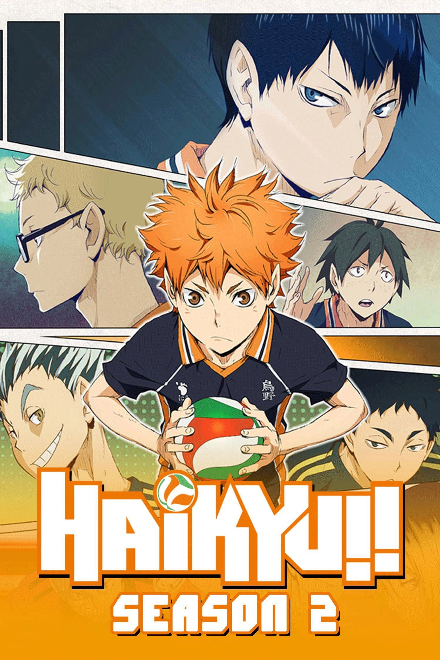 Haikyu!!