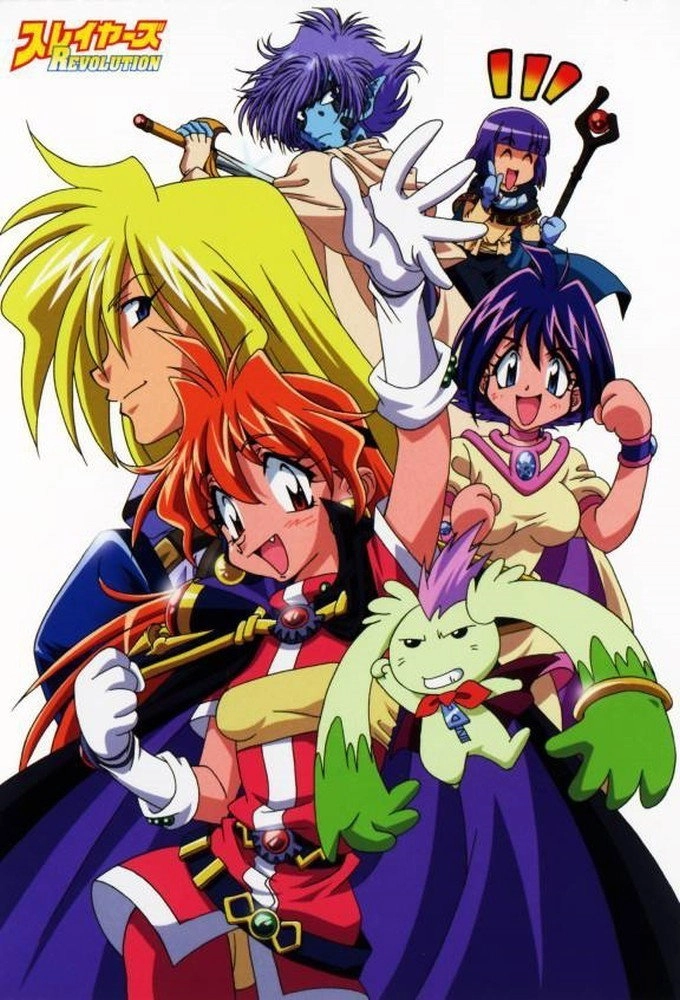 Slayers