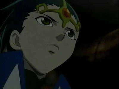 Kiba