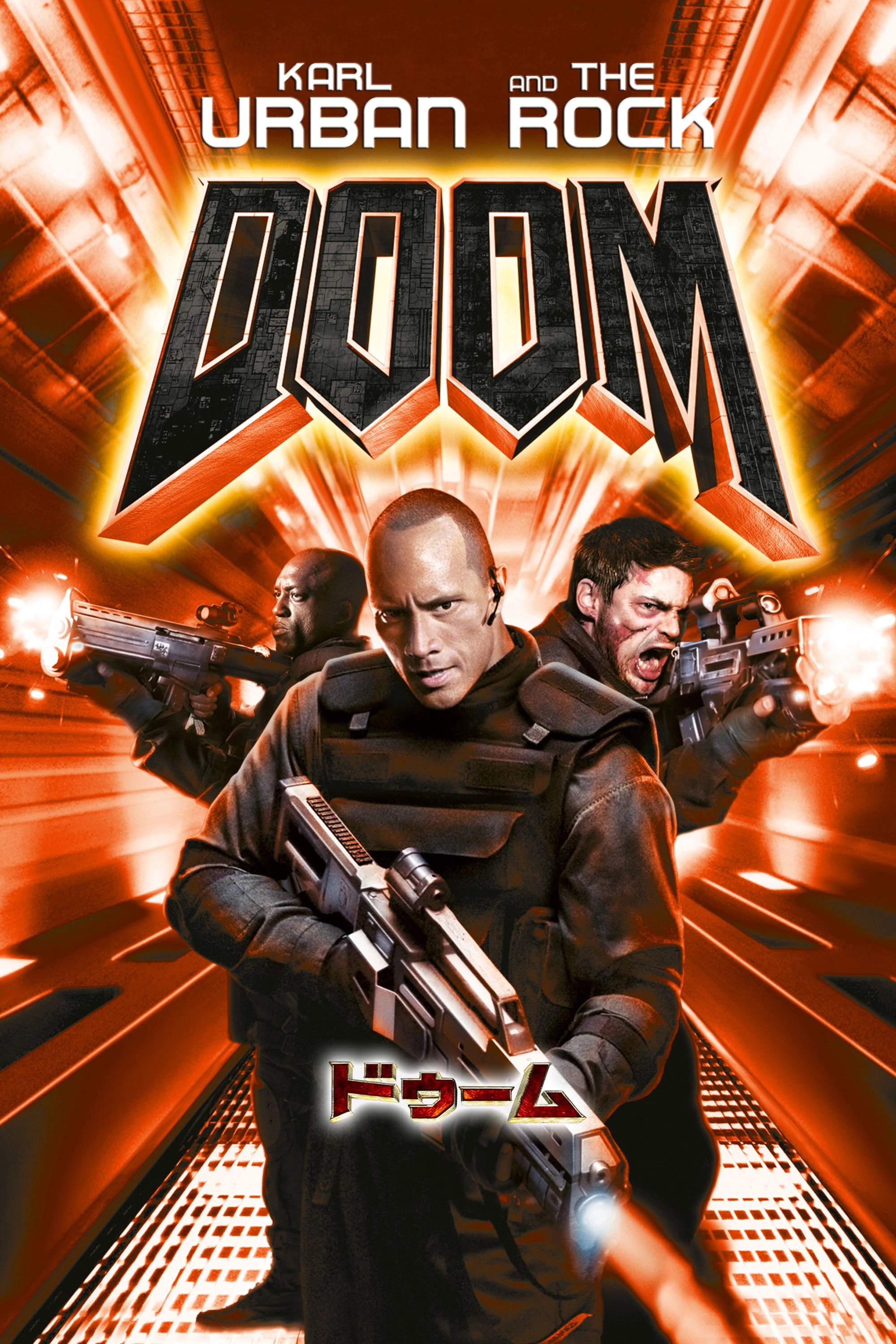 Doom