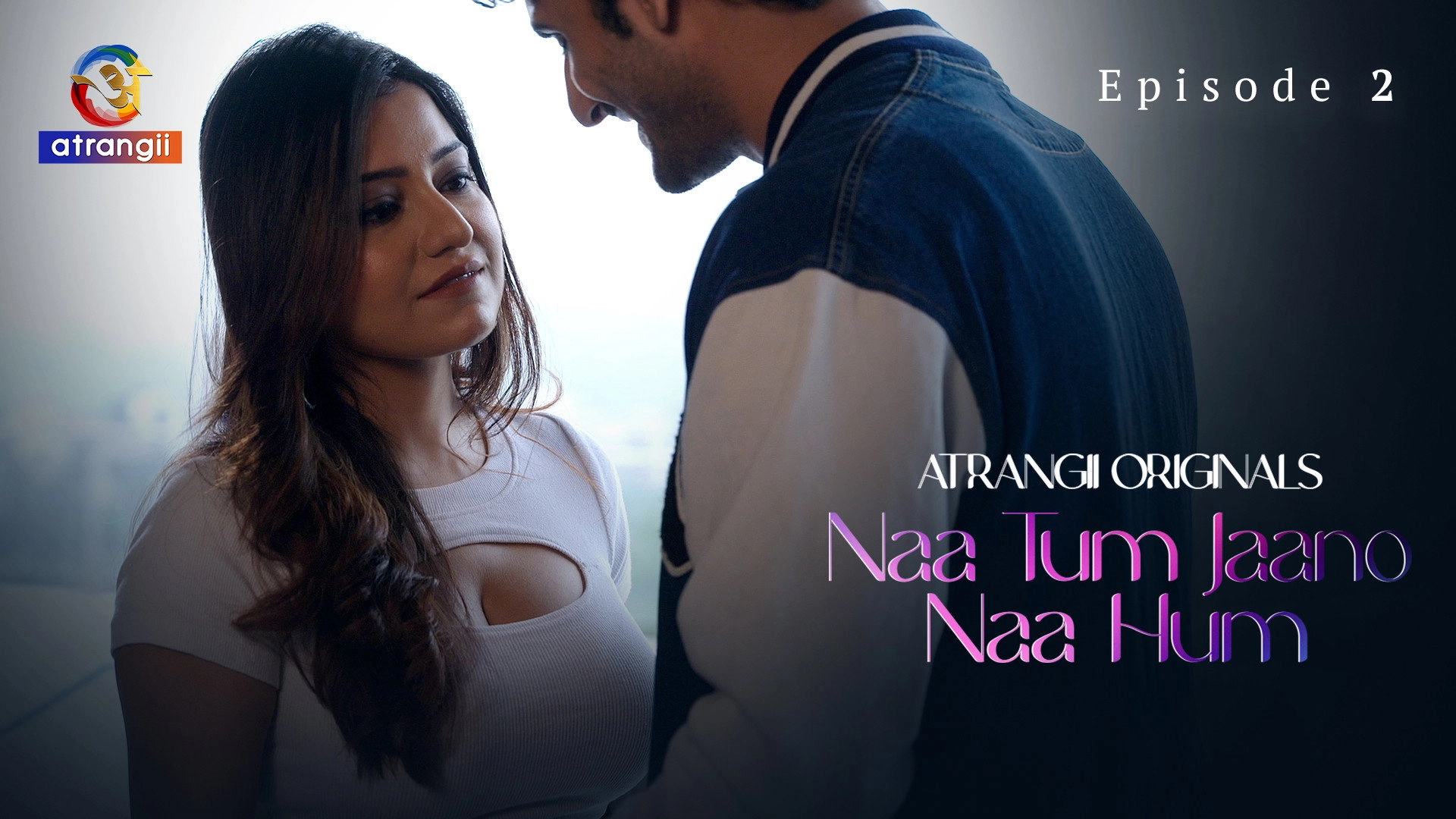 Naa Tum Jaano Naa Hum