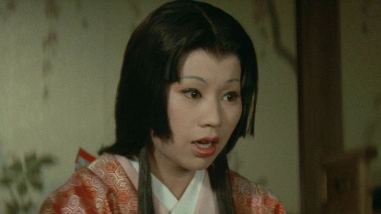 The Erotomaniac Daimyo