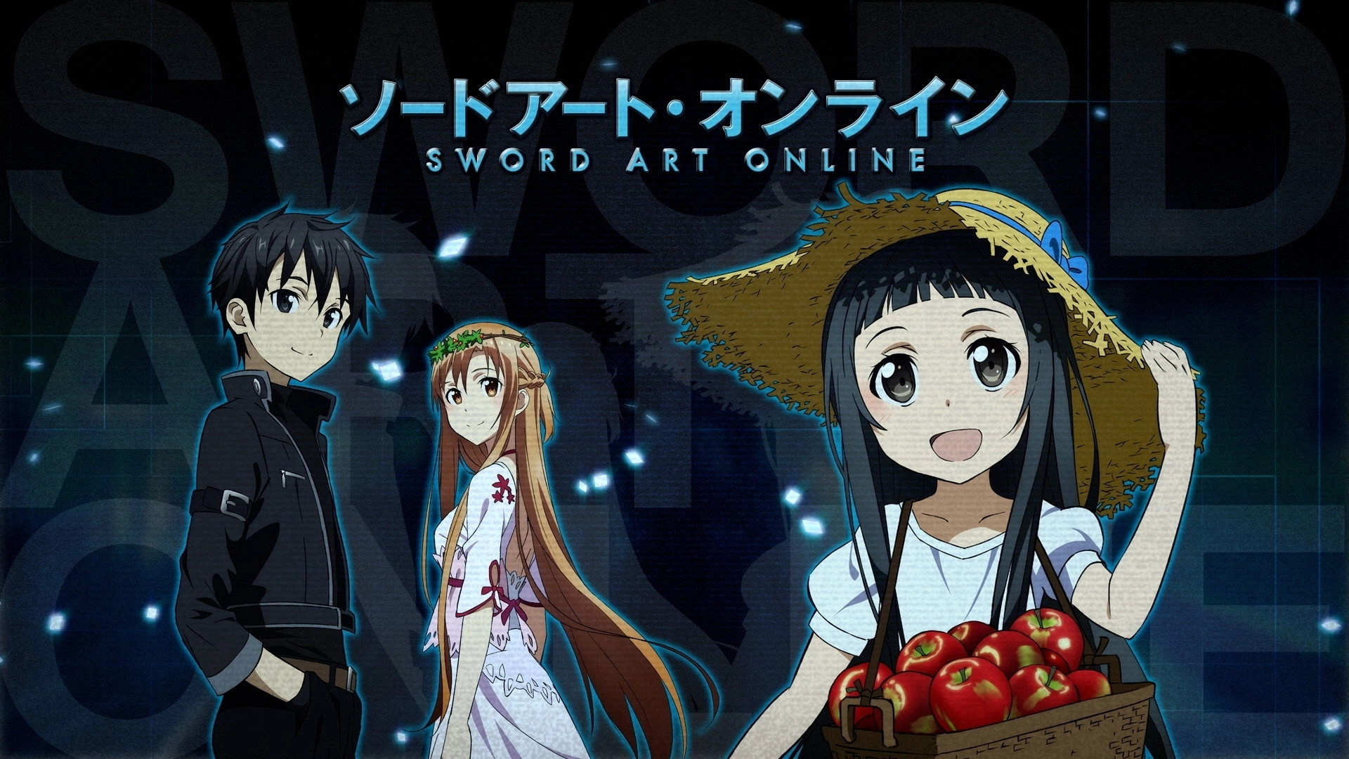 Sword Art Online