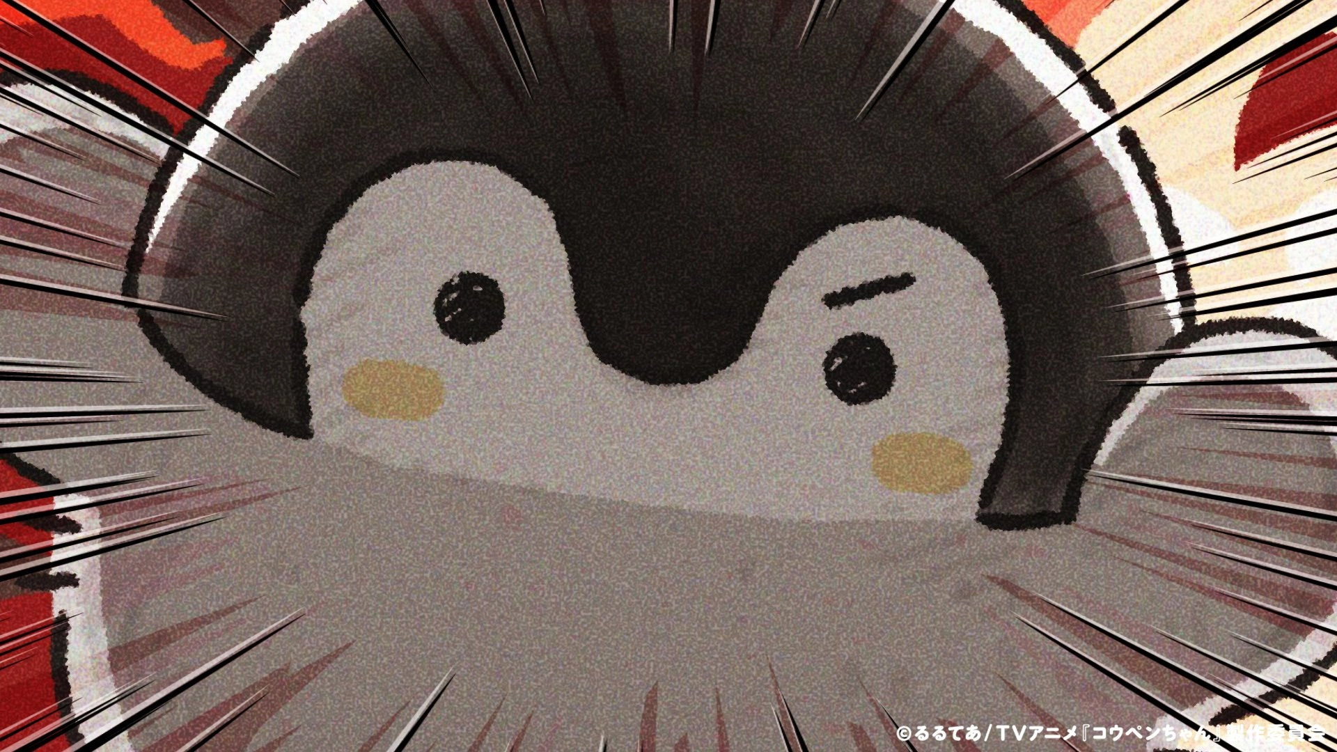 Koupen-chan