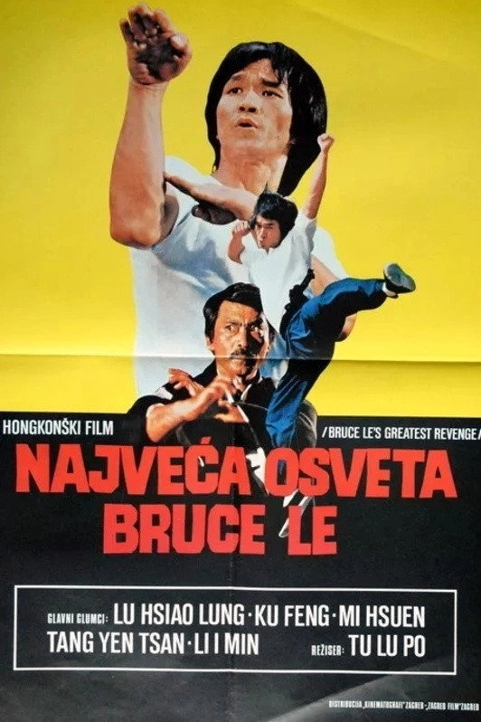 Bruce Le's Greatest Revenge