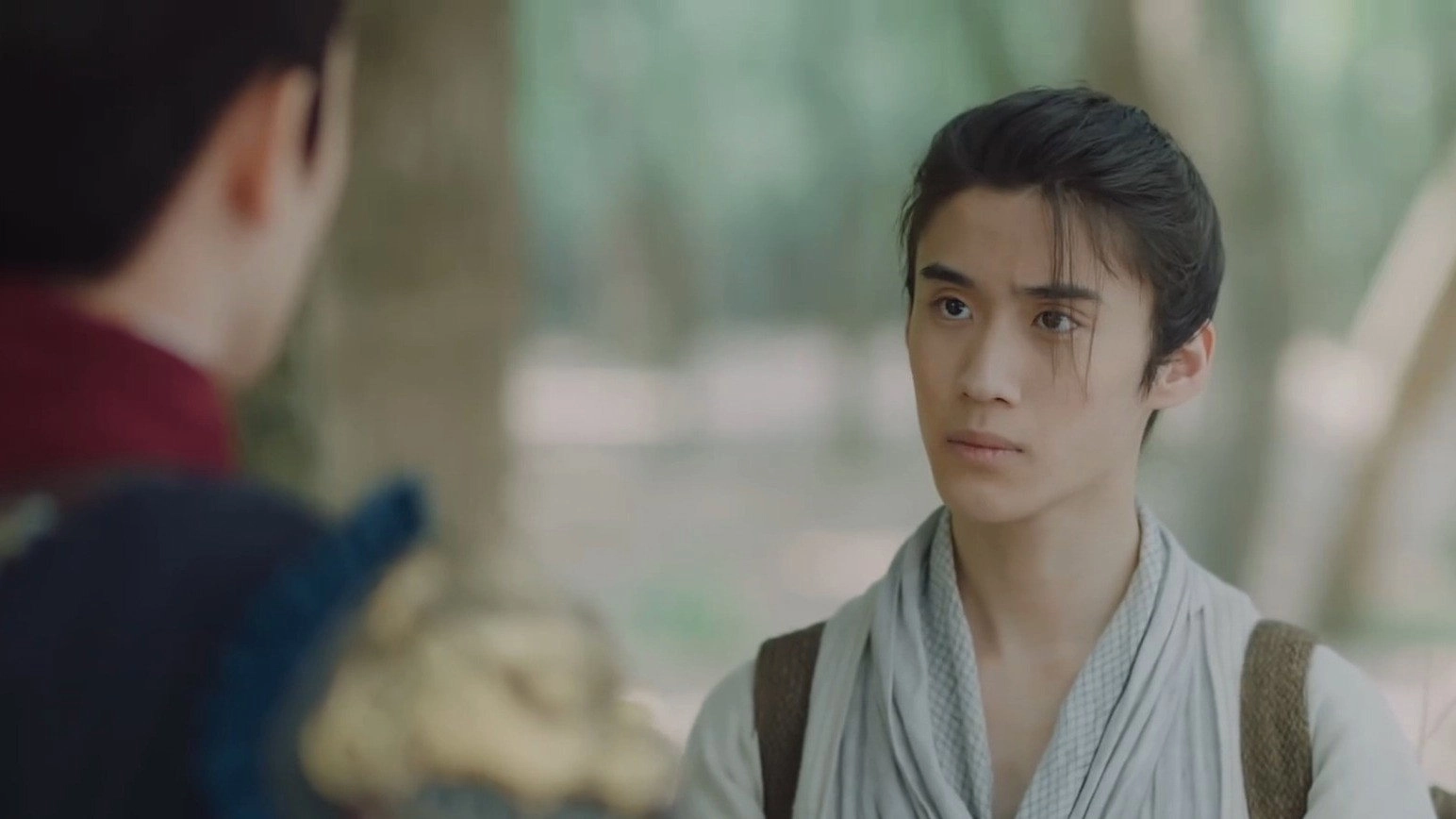 Song of Youth