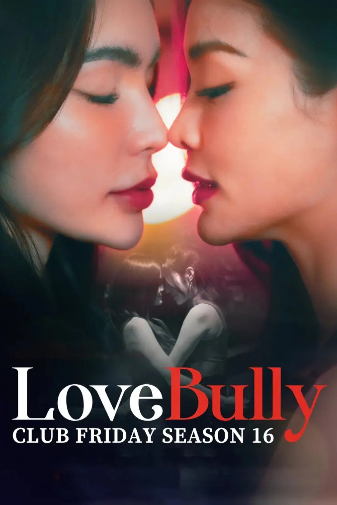 Love Bully