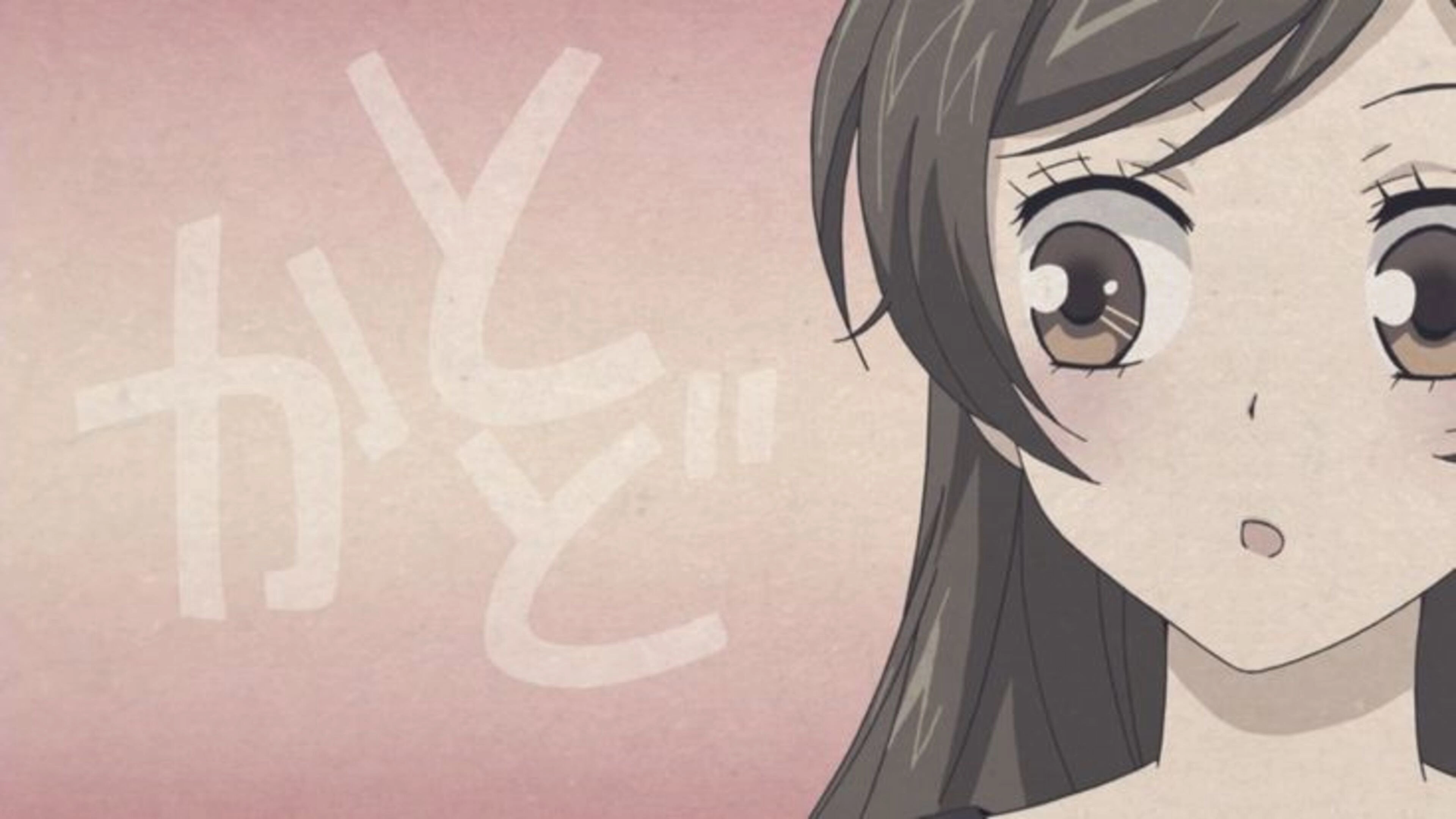 Kamisama Kiss