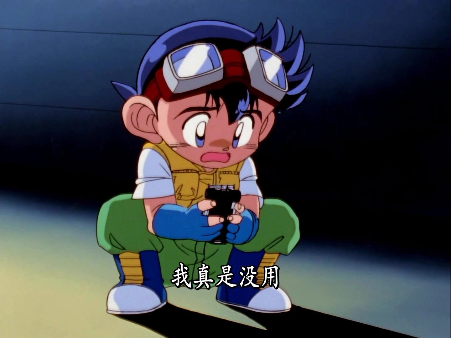 Bakusou Kyoudai Let's & Go!!
