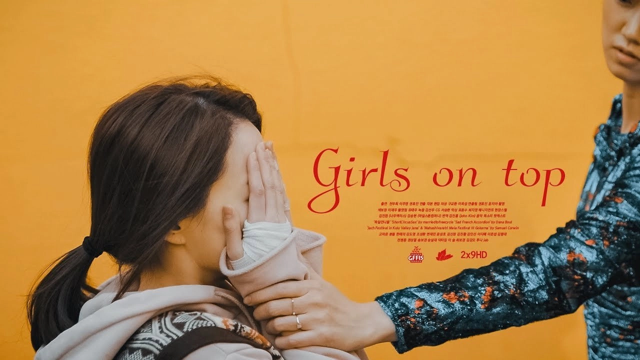 Girls on Top