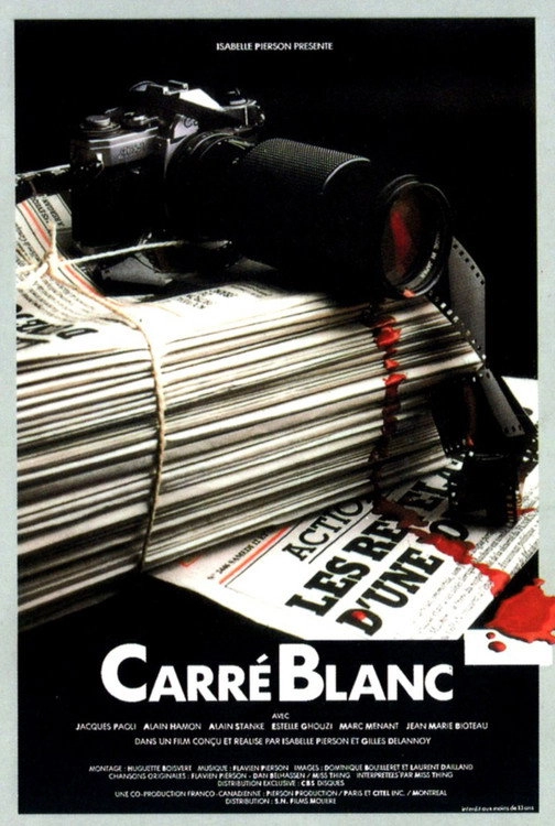 Carré blanc