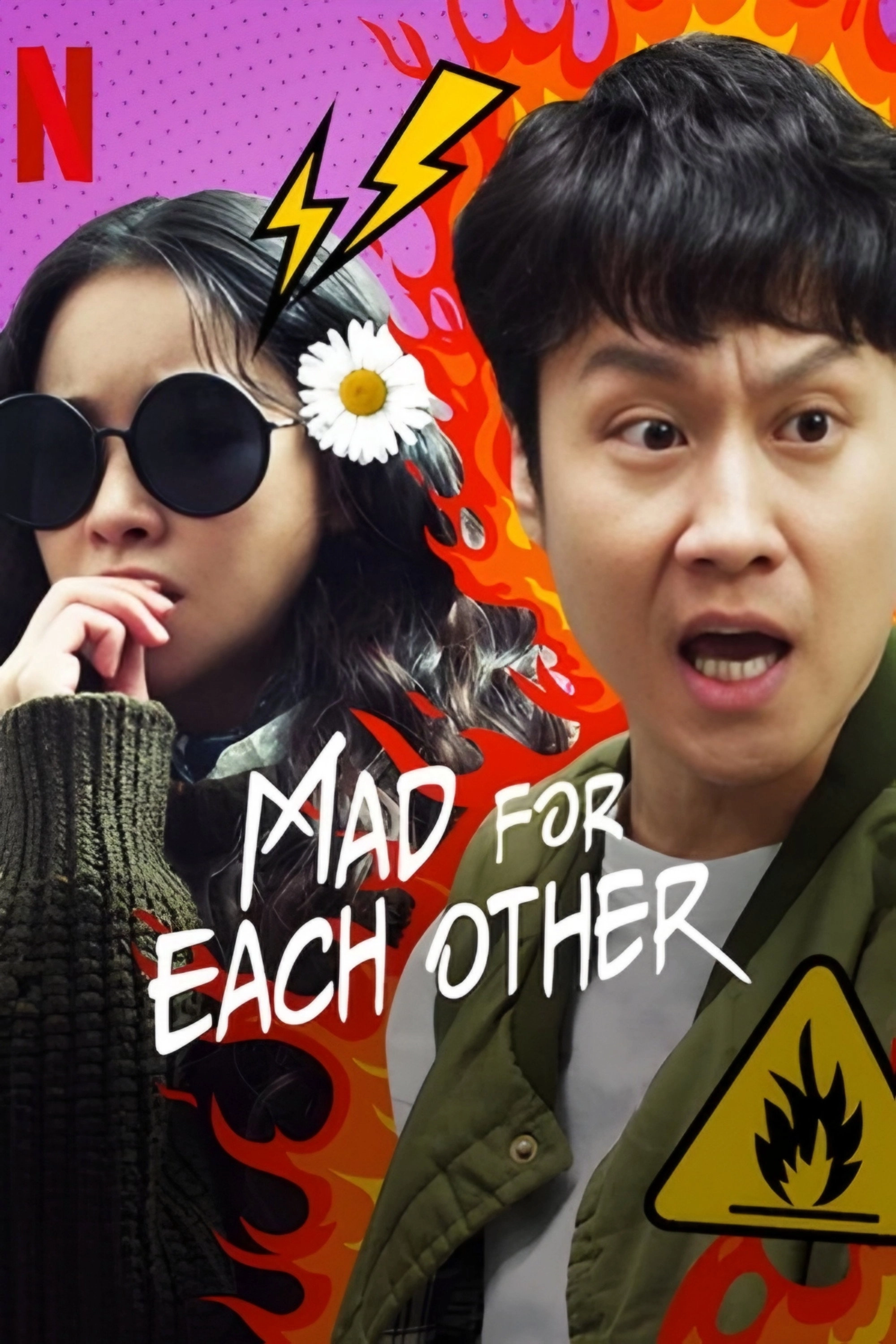 Mad for Each Other