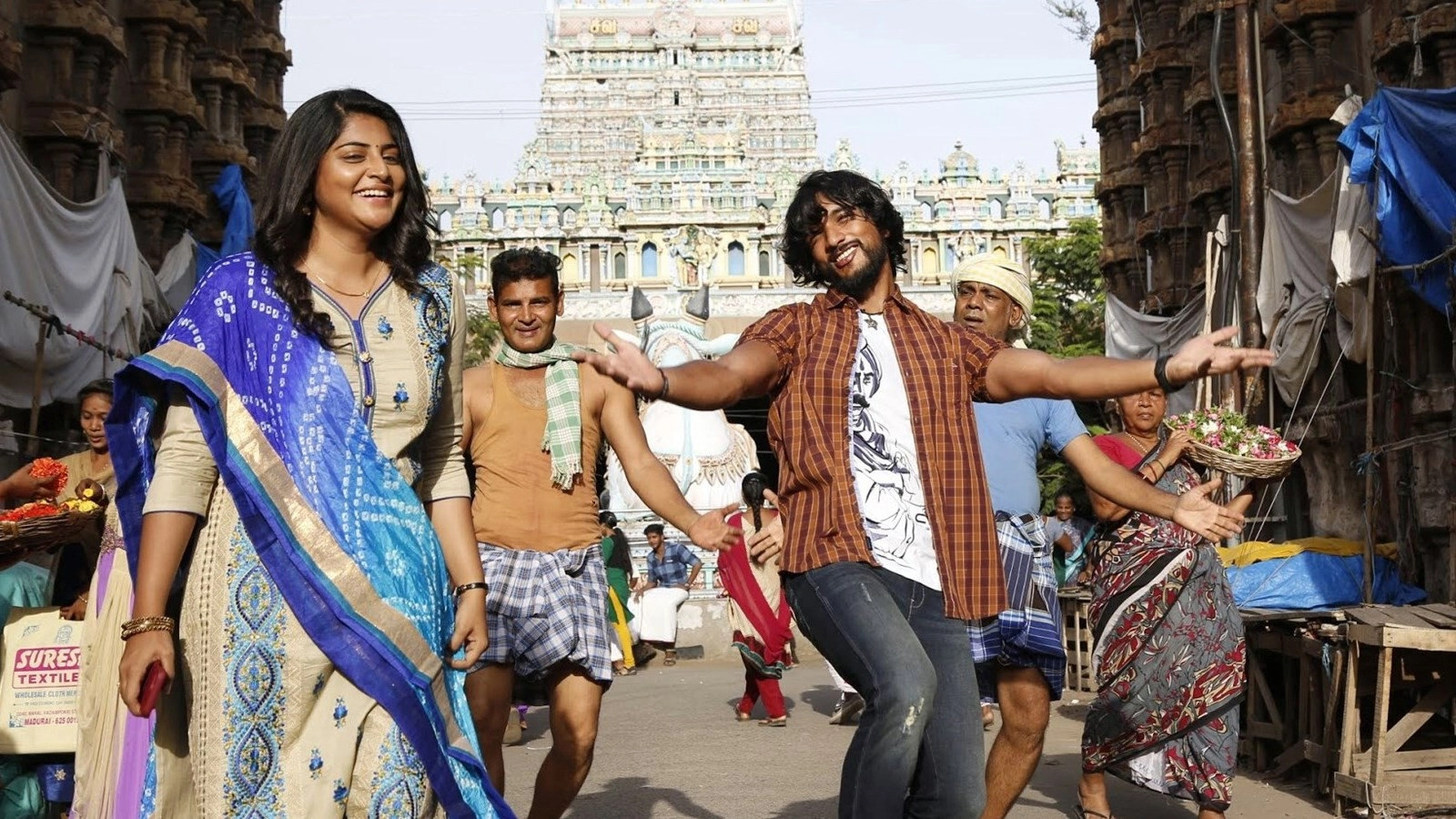 Devarattam