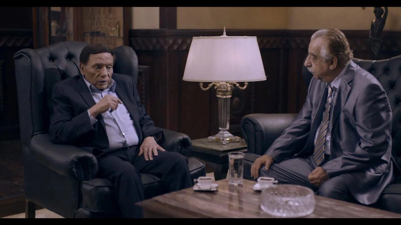 Professor and Head of Department