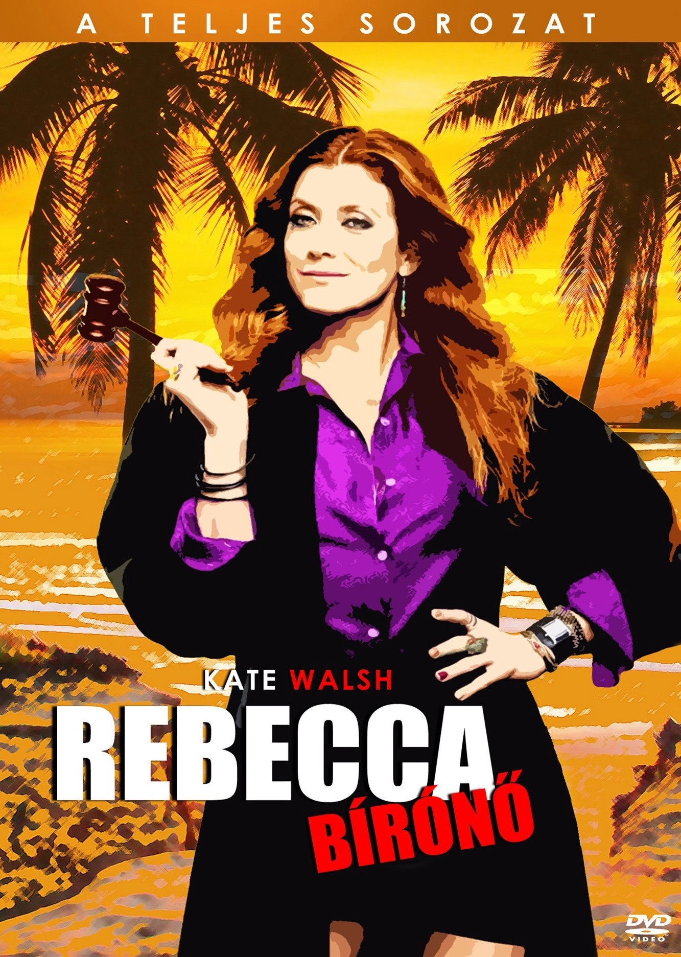 Bad Judge
