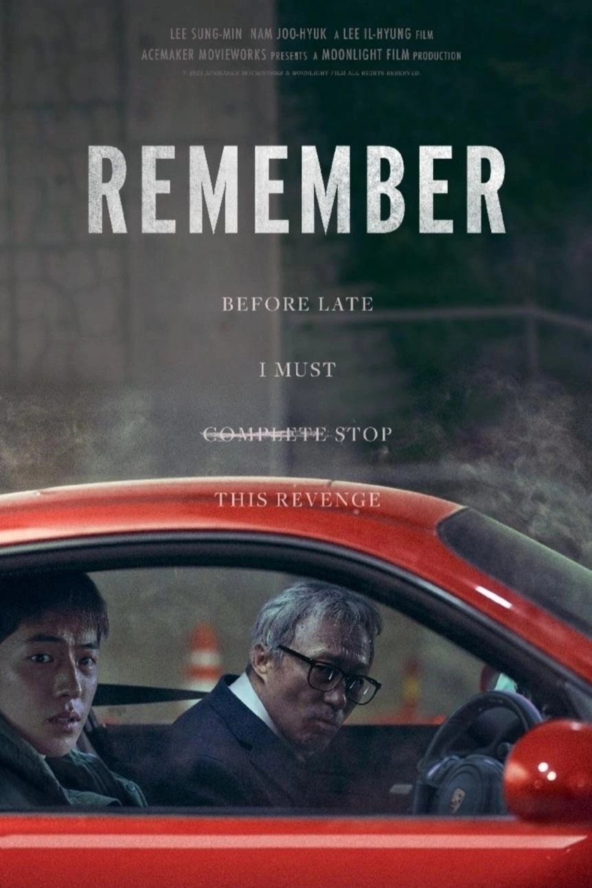 Remember