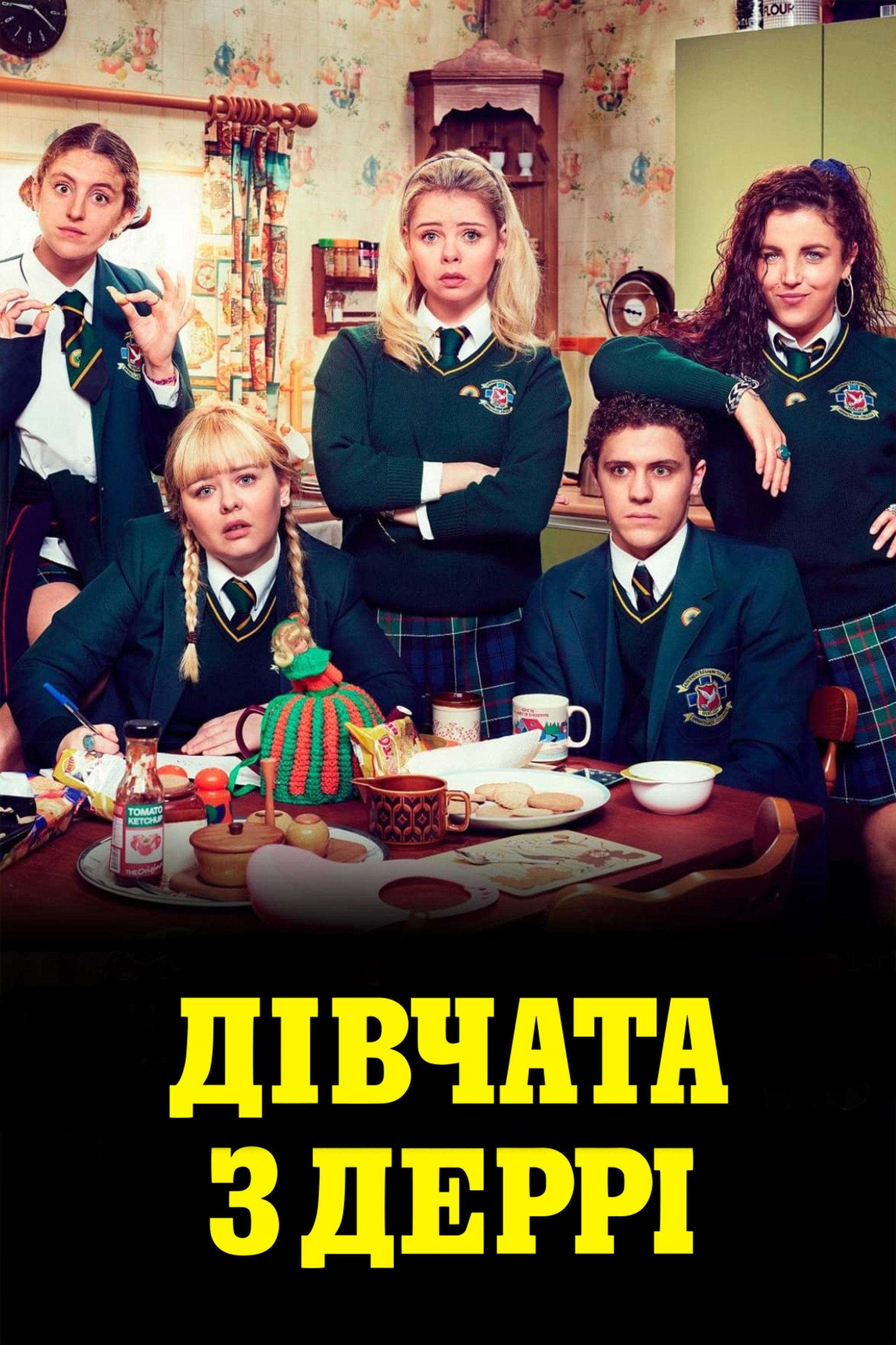 Derry Girls