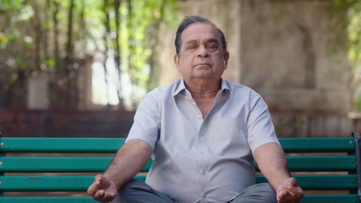 Brahma Anandam