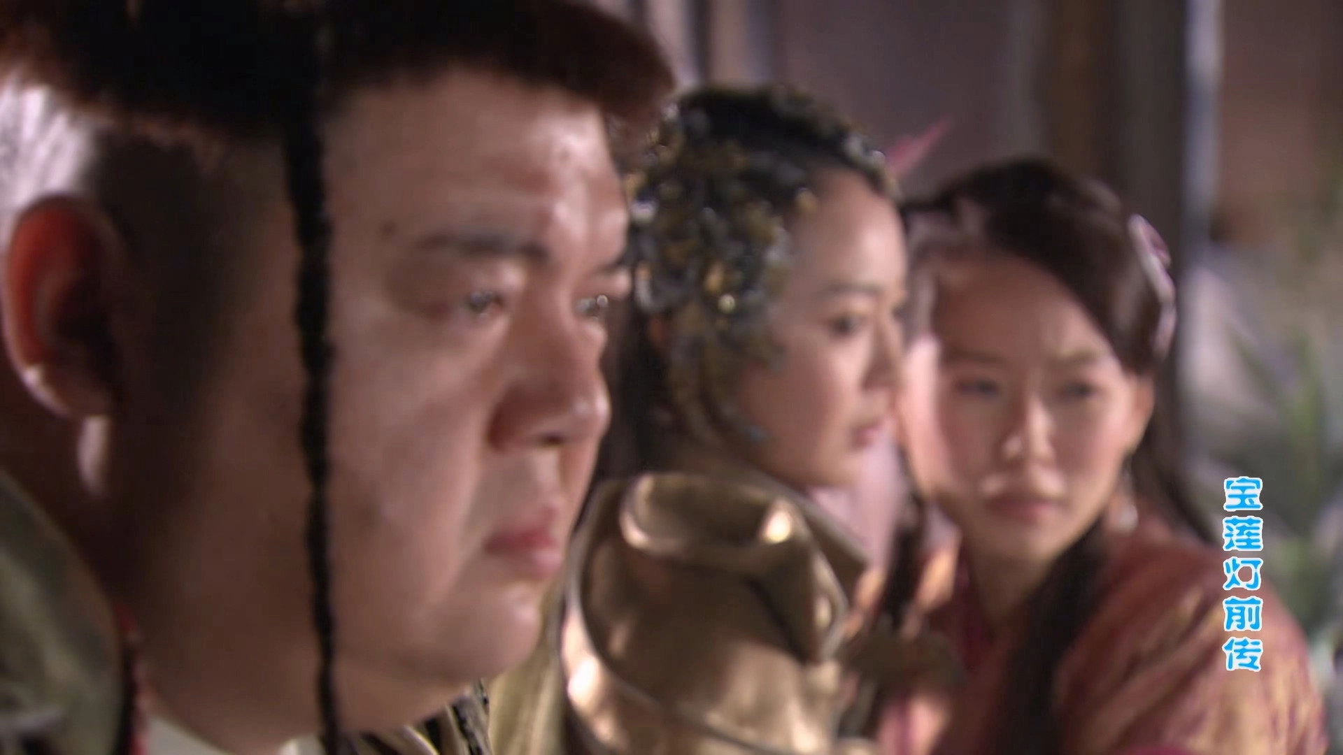 The Prelude of Lotus Lantern