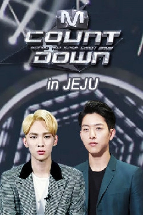 M Countdown