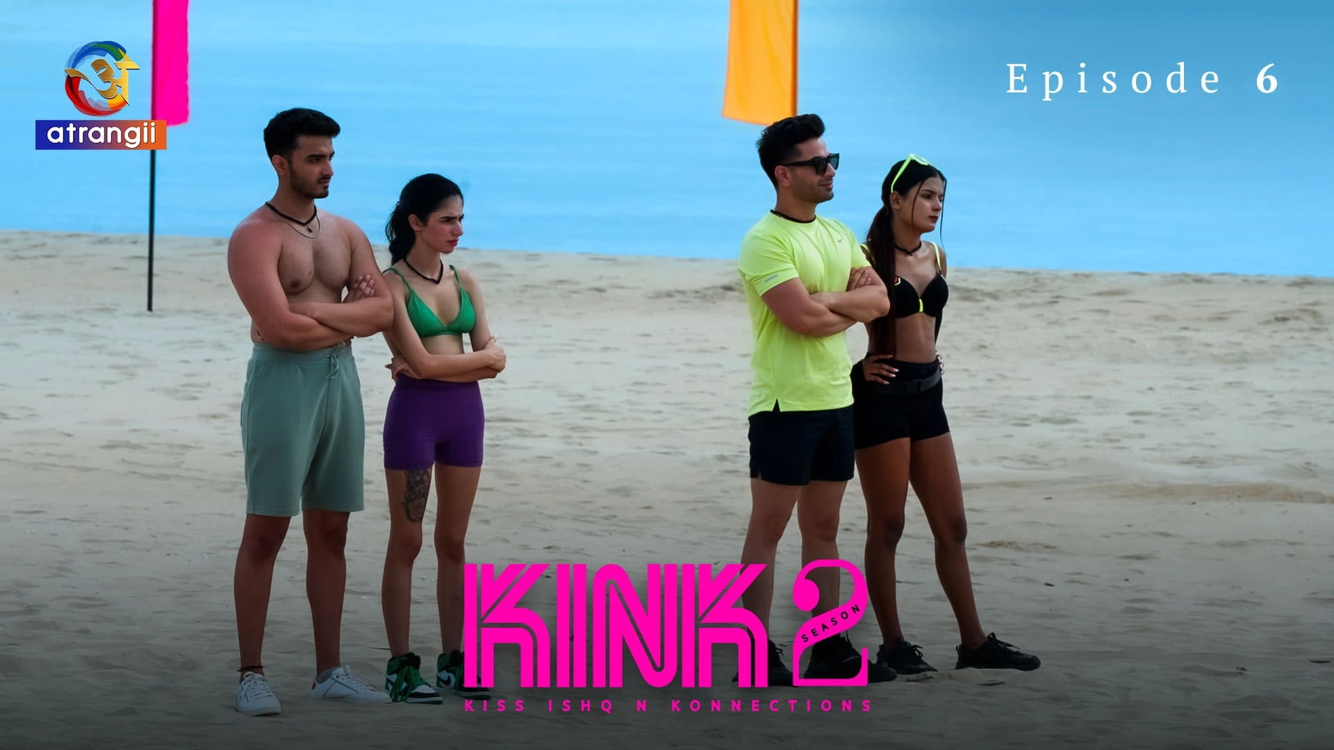 KINK 2