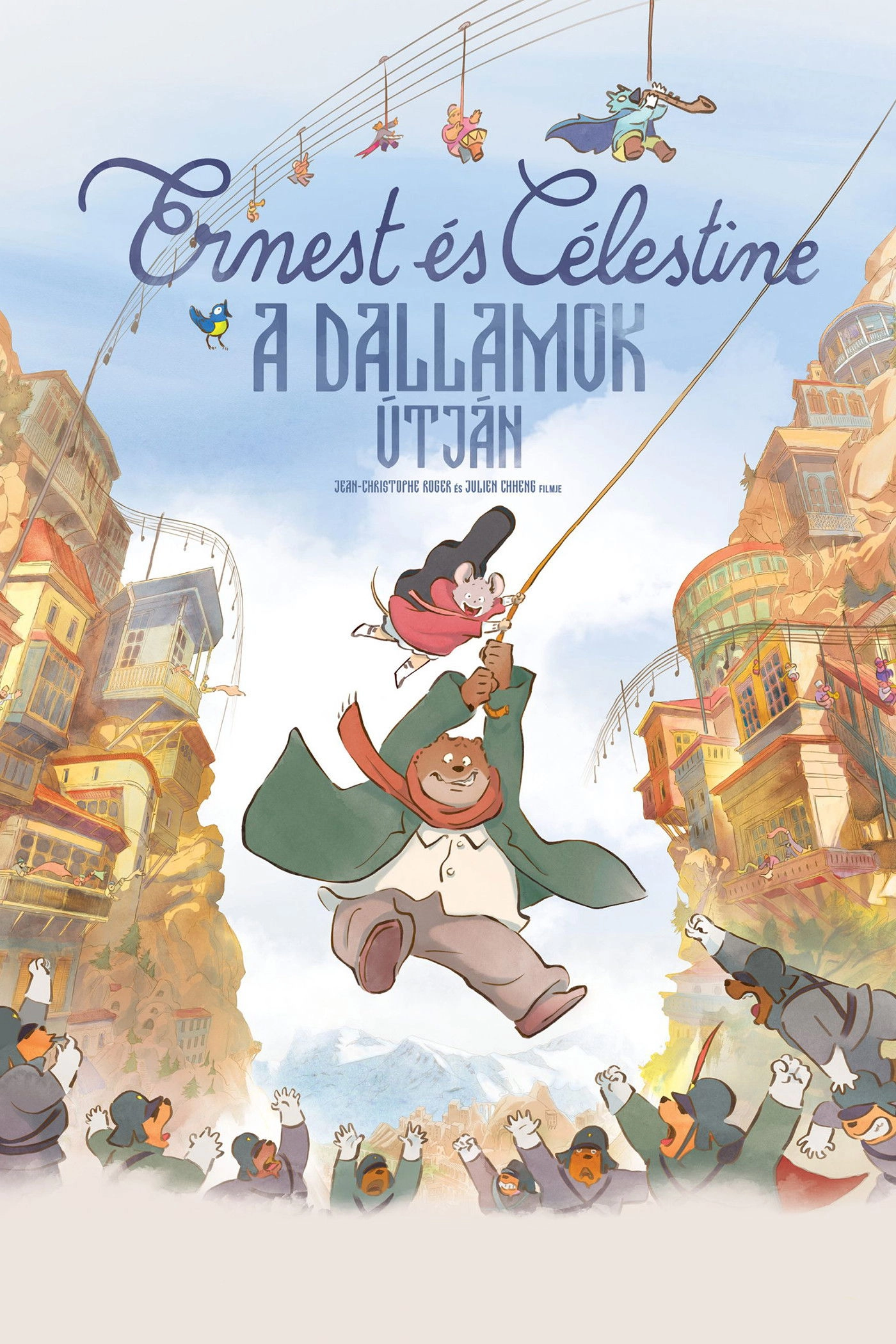 Ernest & Celestine: A Trip to Gibberitia