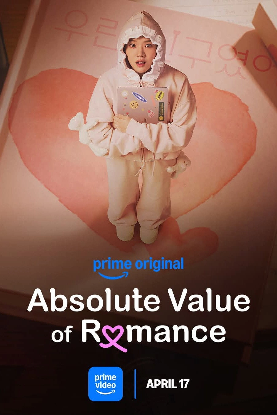 Absolute Value of Romance
