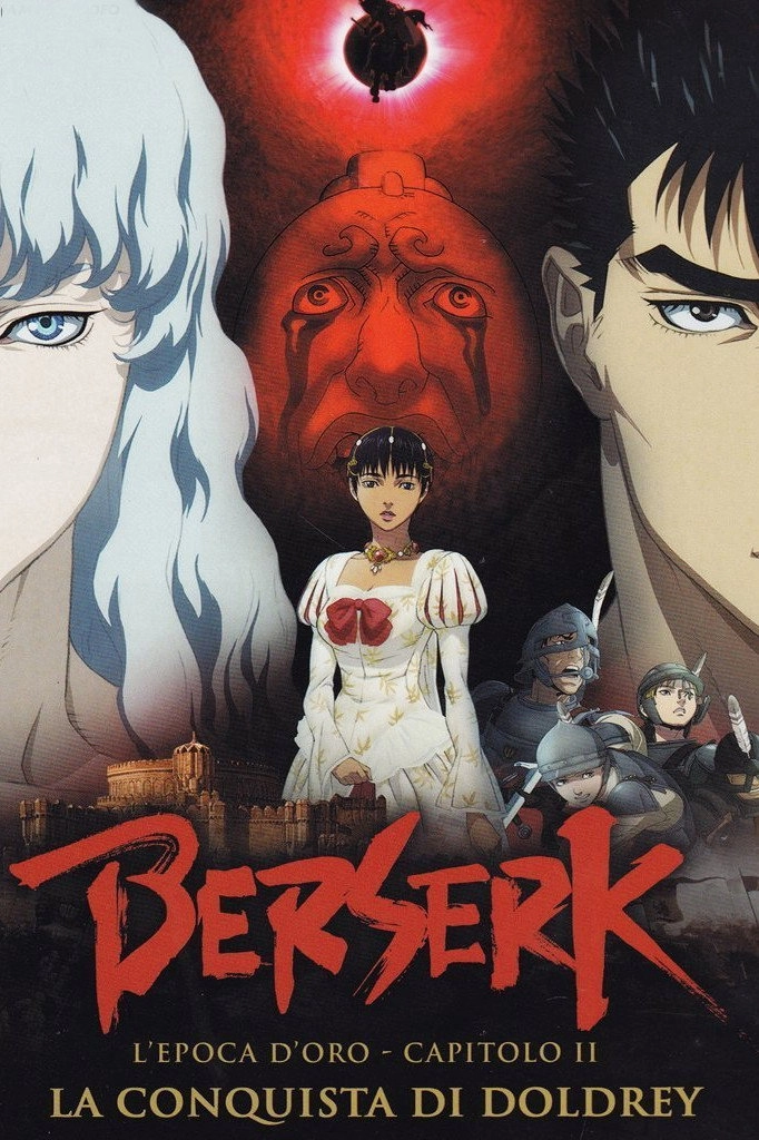 Berserk: The Golden Age Arc II - The Battle for Doldrey