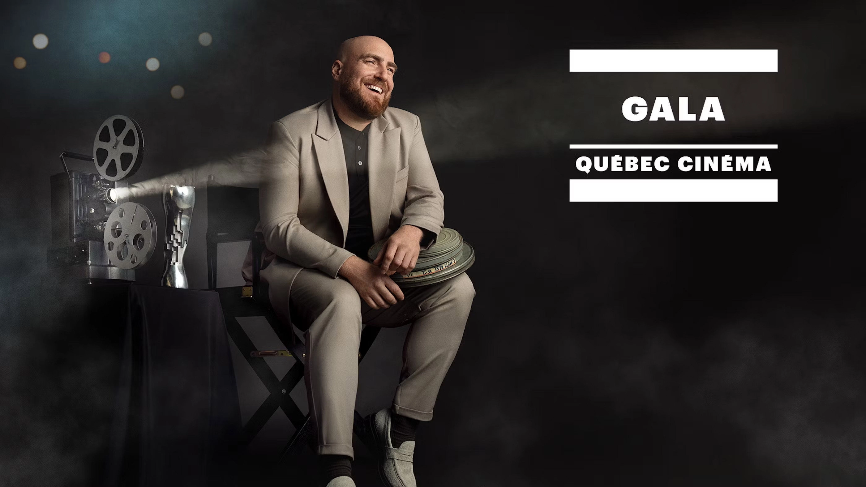 Gala Québec Cinéma