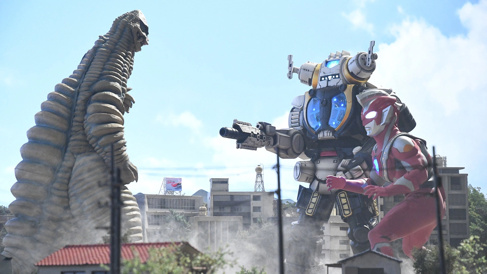 Ultraman Z