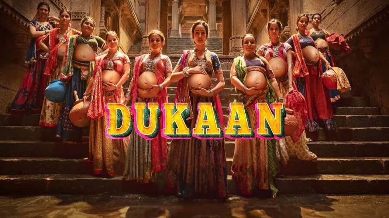 Dukaan