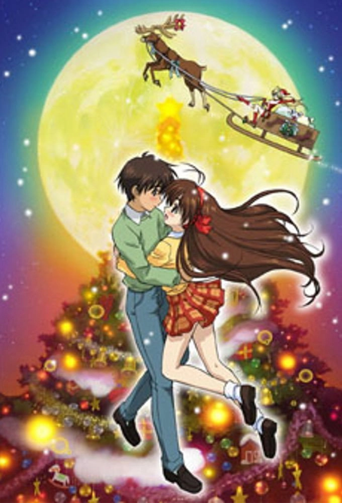 Itsudatte My Santa!