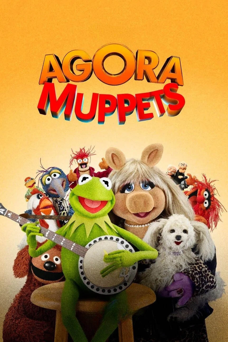 Muppets Now