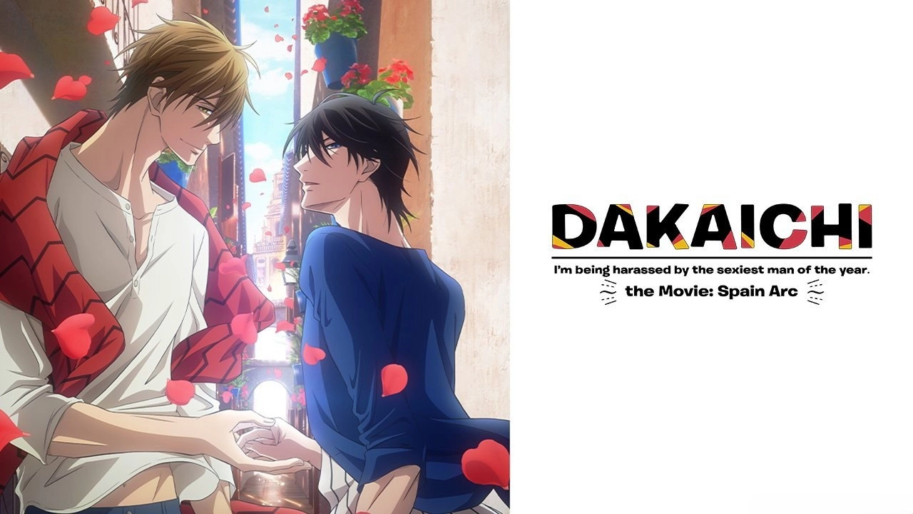 DAKAICHI - I'm being harassed by the sexiest man of the year - the Movie: Spain Arc