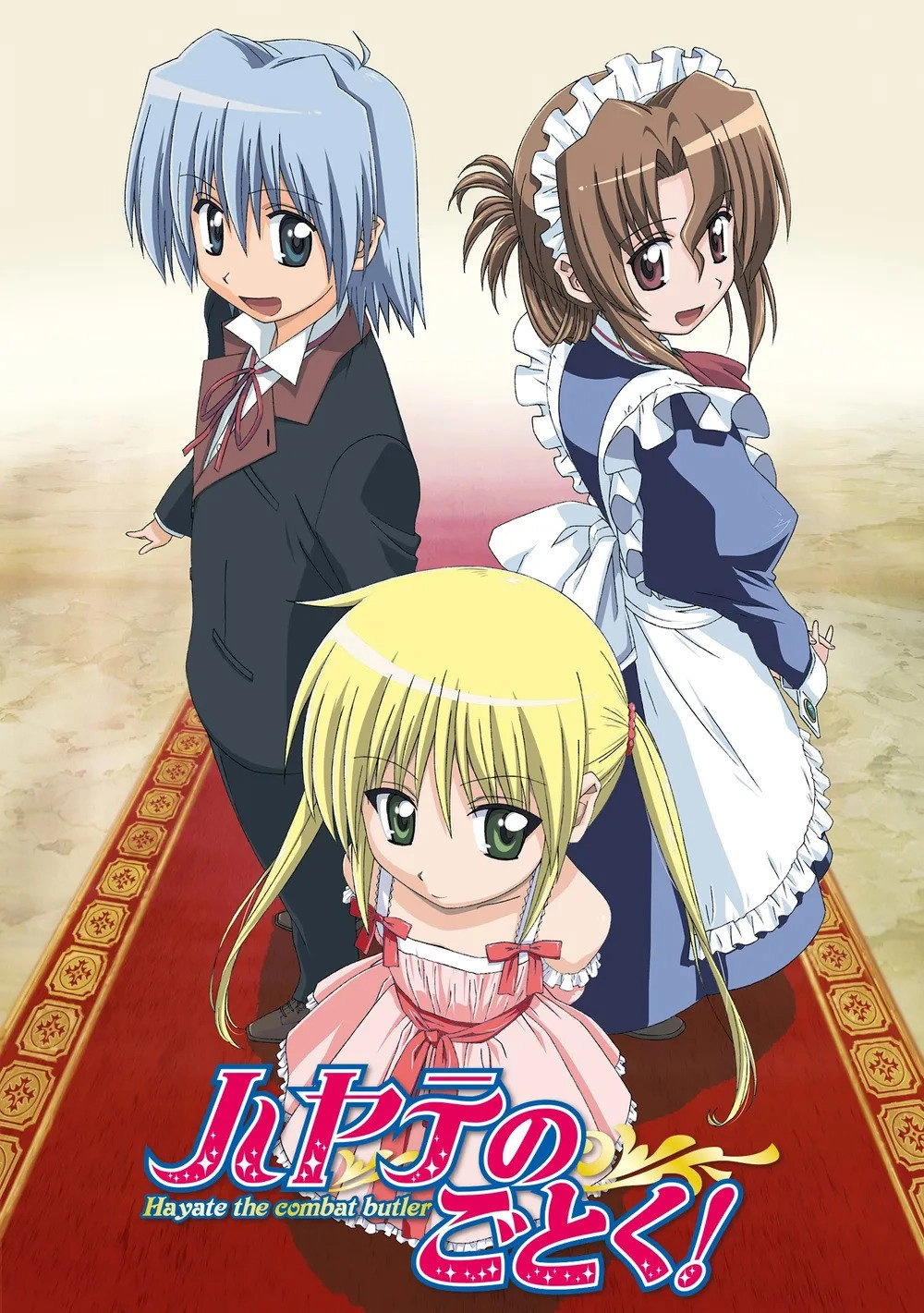 Hayate the Combat Butler
