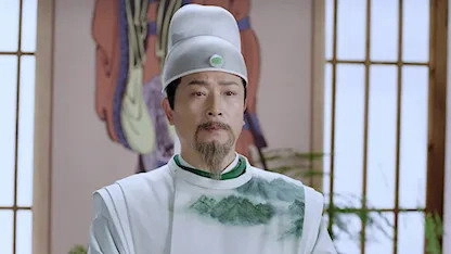 Qing Qing Zi Jin