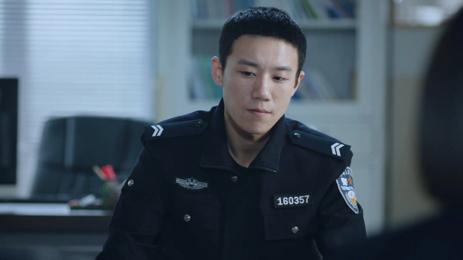 Fan Pian Jing Cha