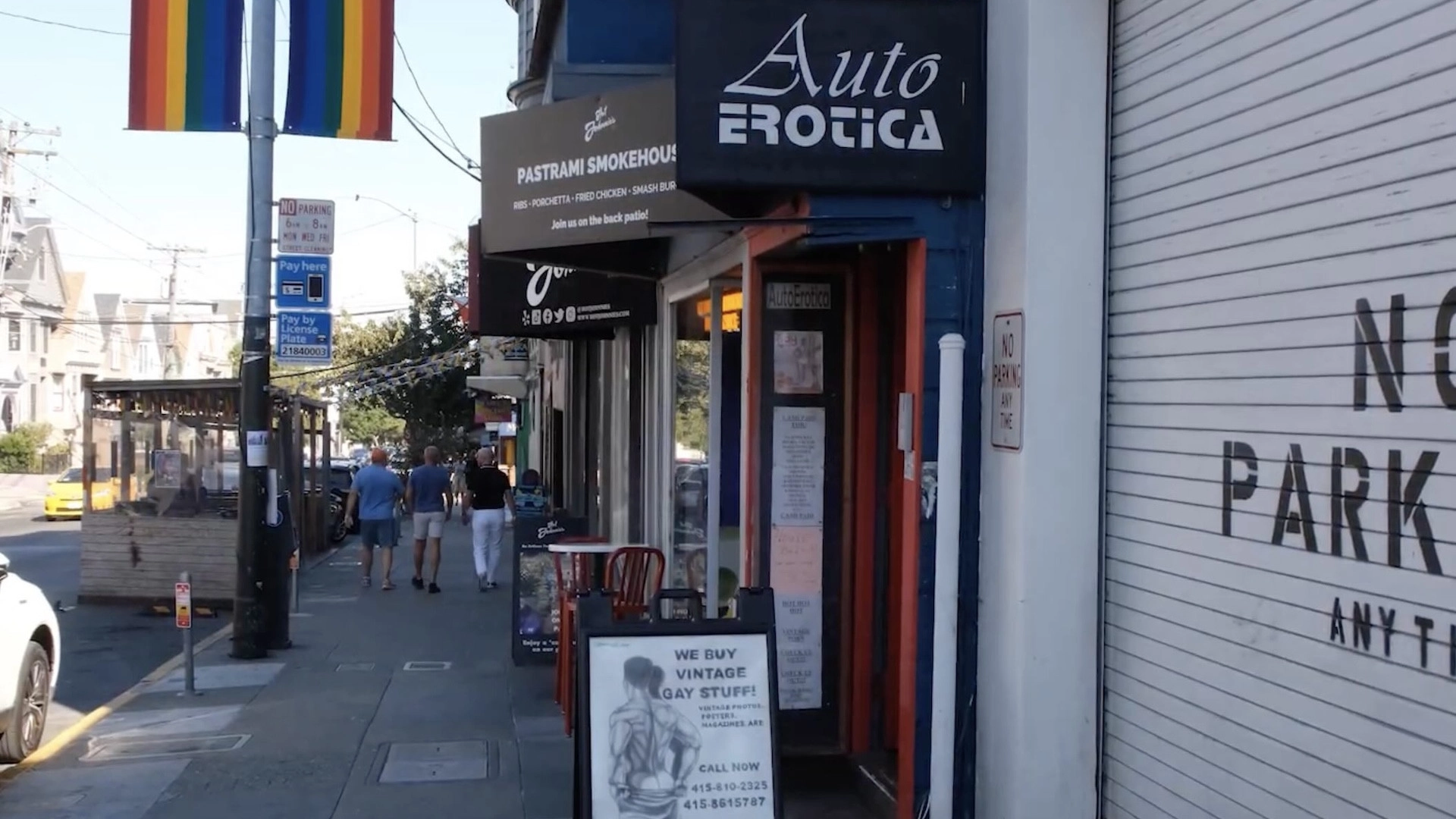 AutoErotica: We Buy Gay Stuff
