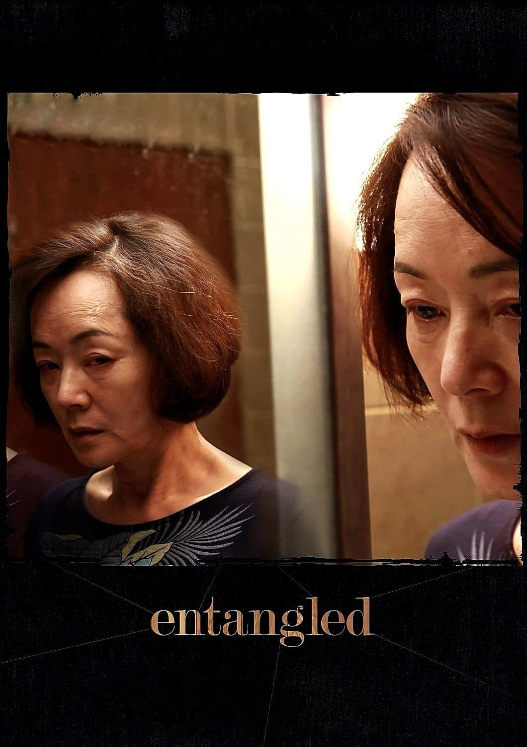 Entangled