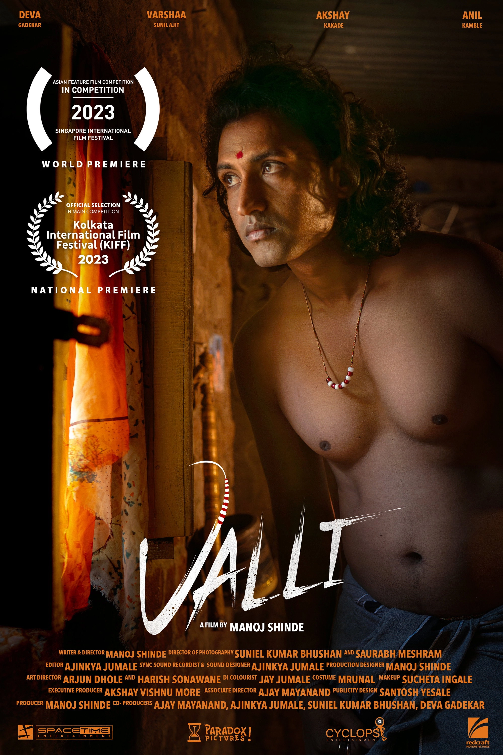 Valli
