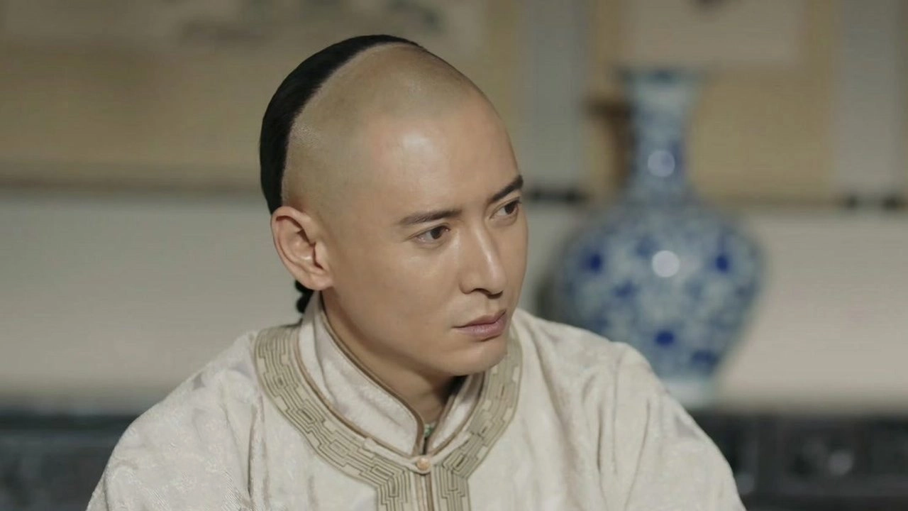 Legend of Zhangku Road