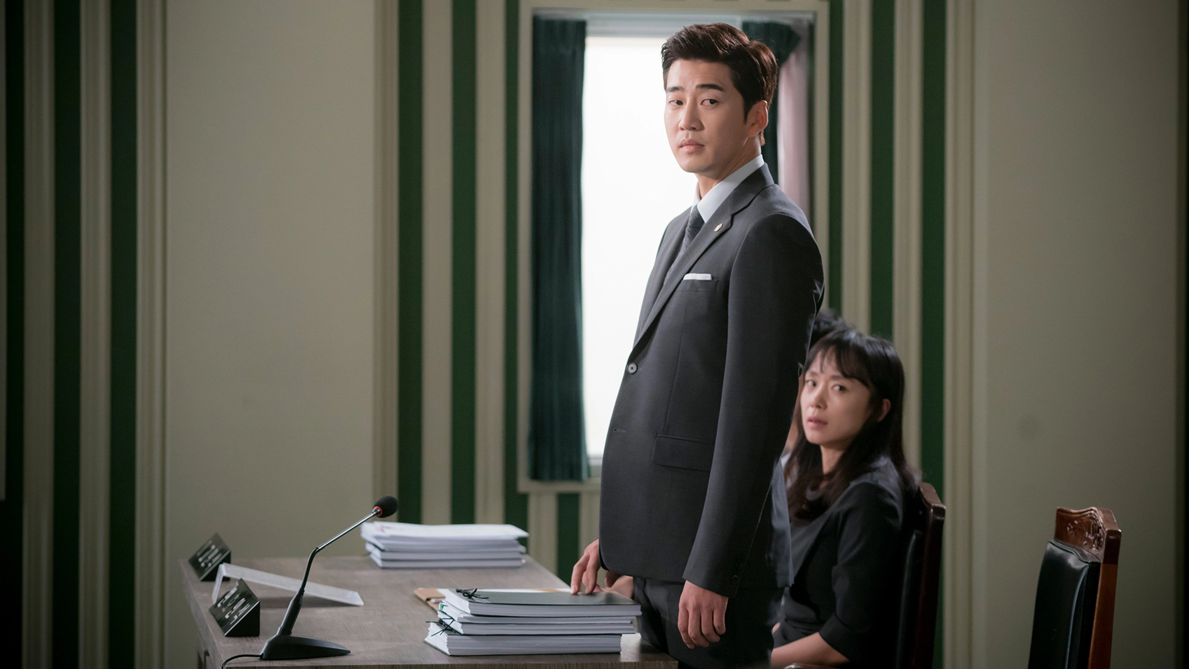 The Good Wife